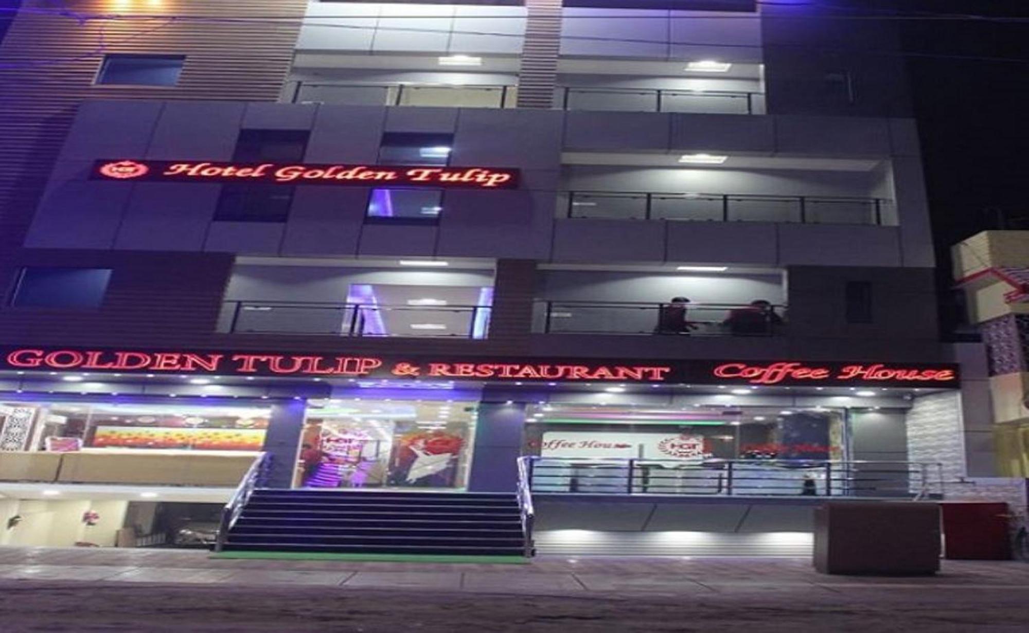 Hotel Golden Tulip Purnia Екстериор снимка