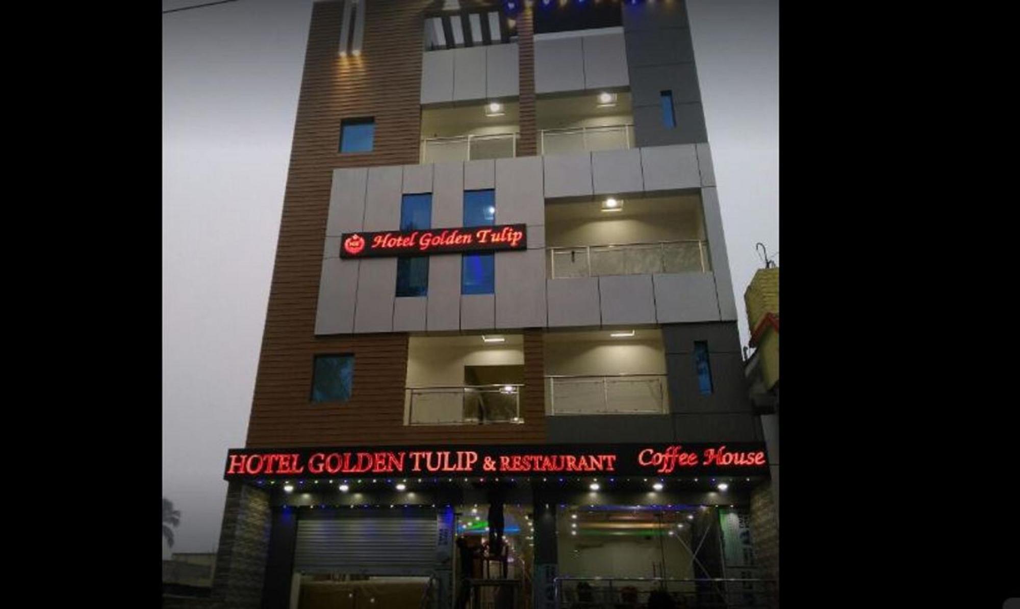 Hotel Golden Tulip Purnia Екстериор снимка